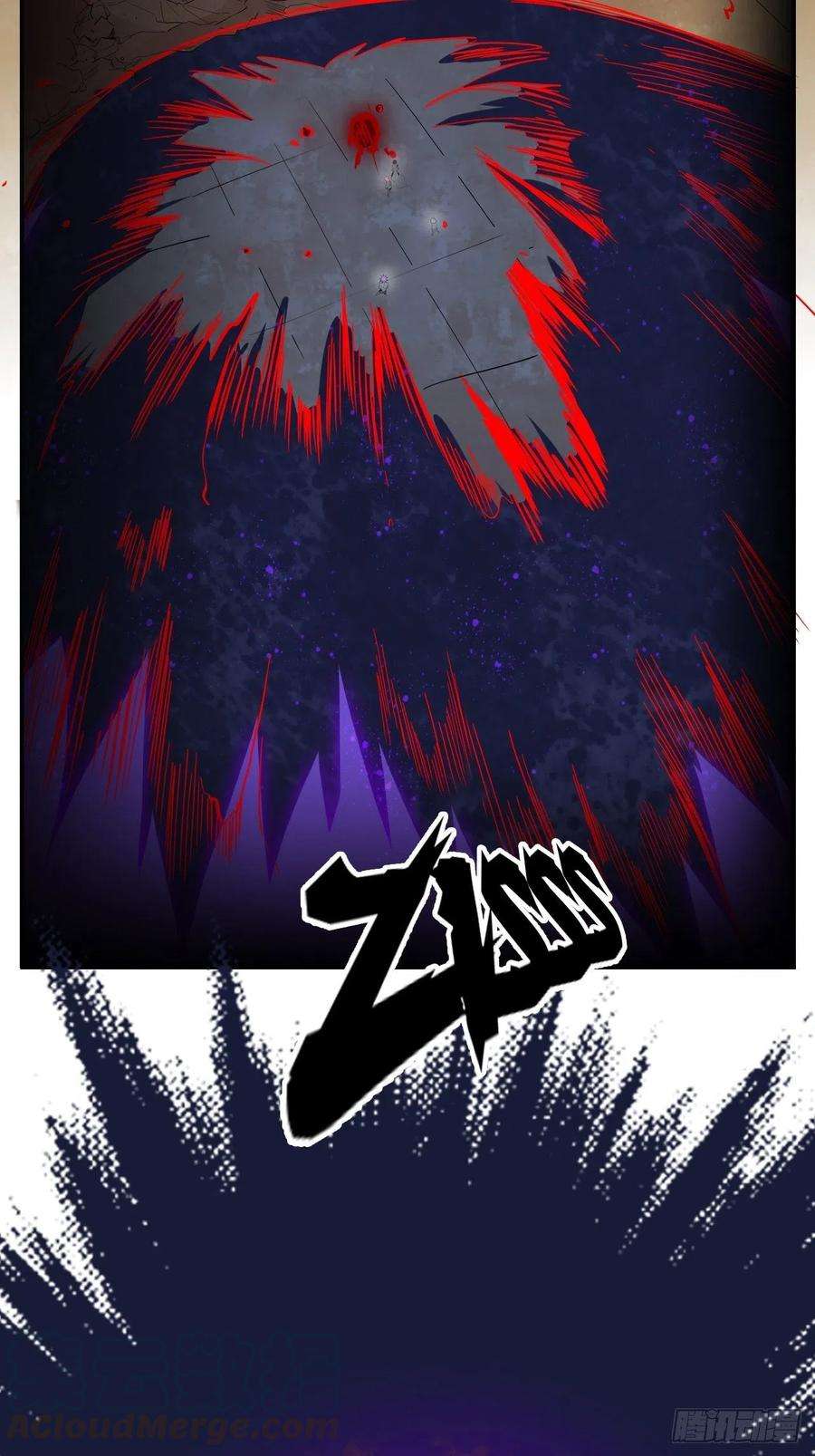 废材联盟27.人形暗蛹
