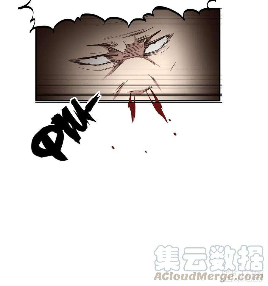 废材联盟番外篇-新年快乐！（上）