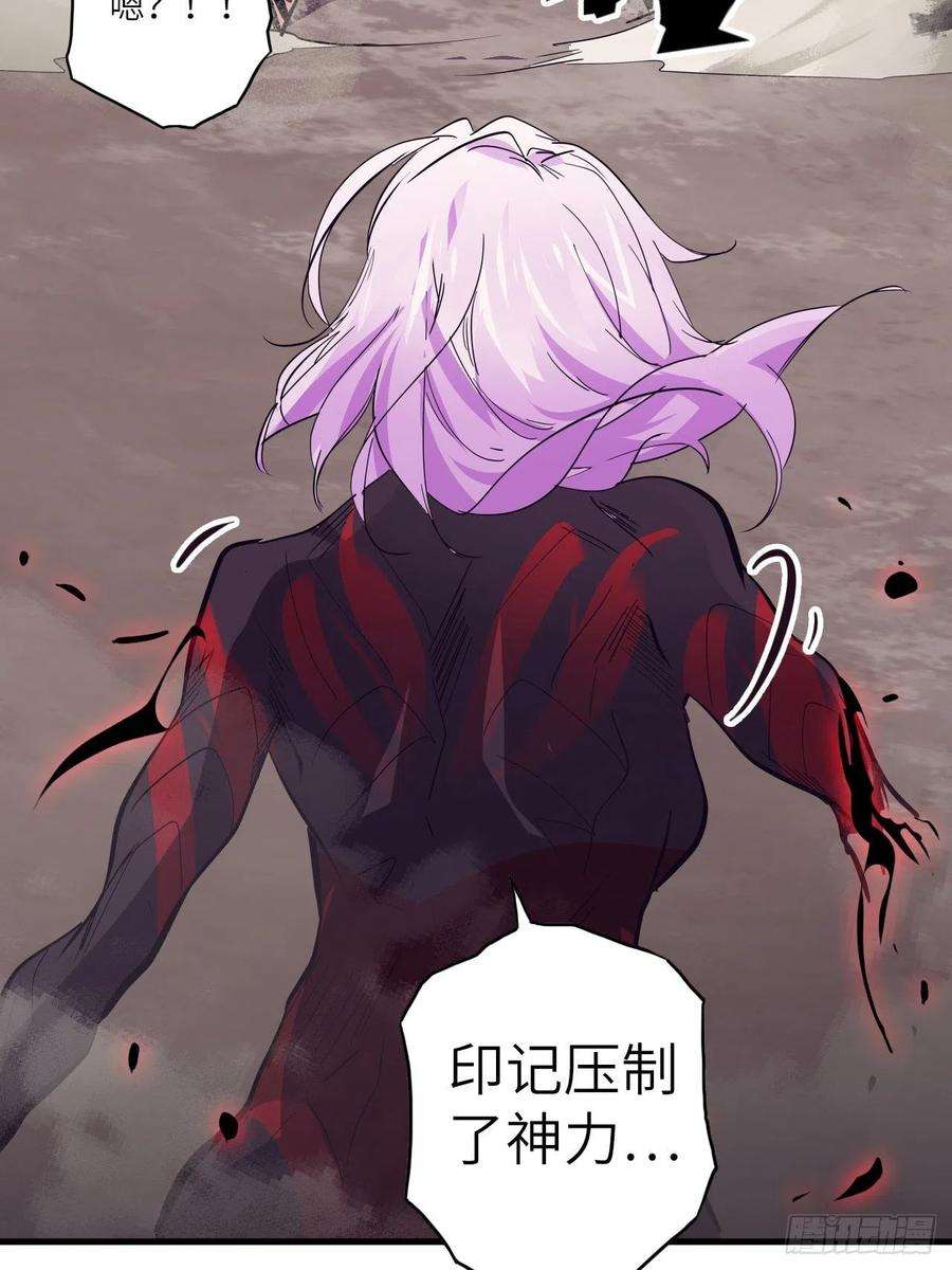 废材联盟33.试练结束？！