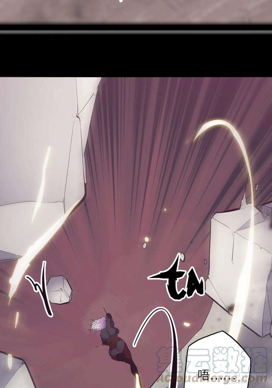 废材联盟33.试练结束？！