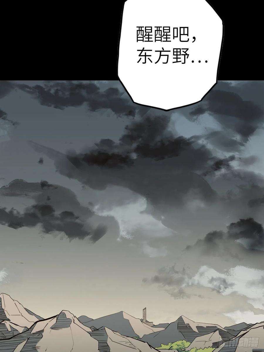 废材联盟34.蒂娜是最重要的伙伴
