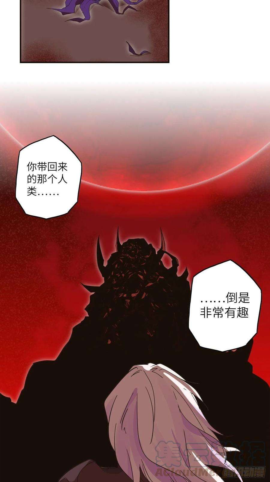 废材联盟35.风起云涌