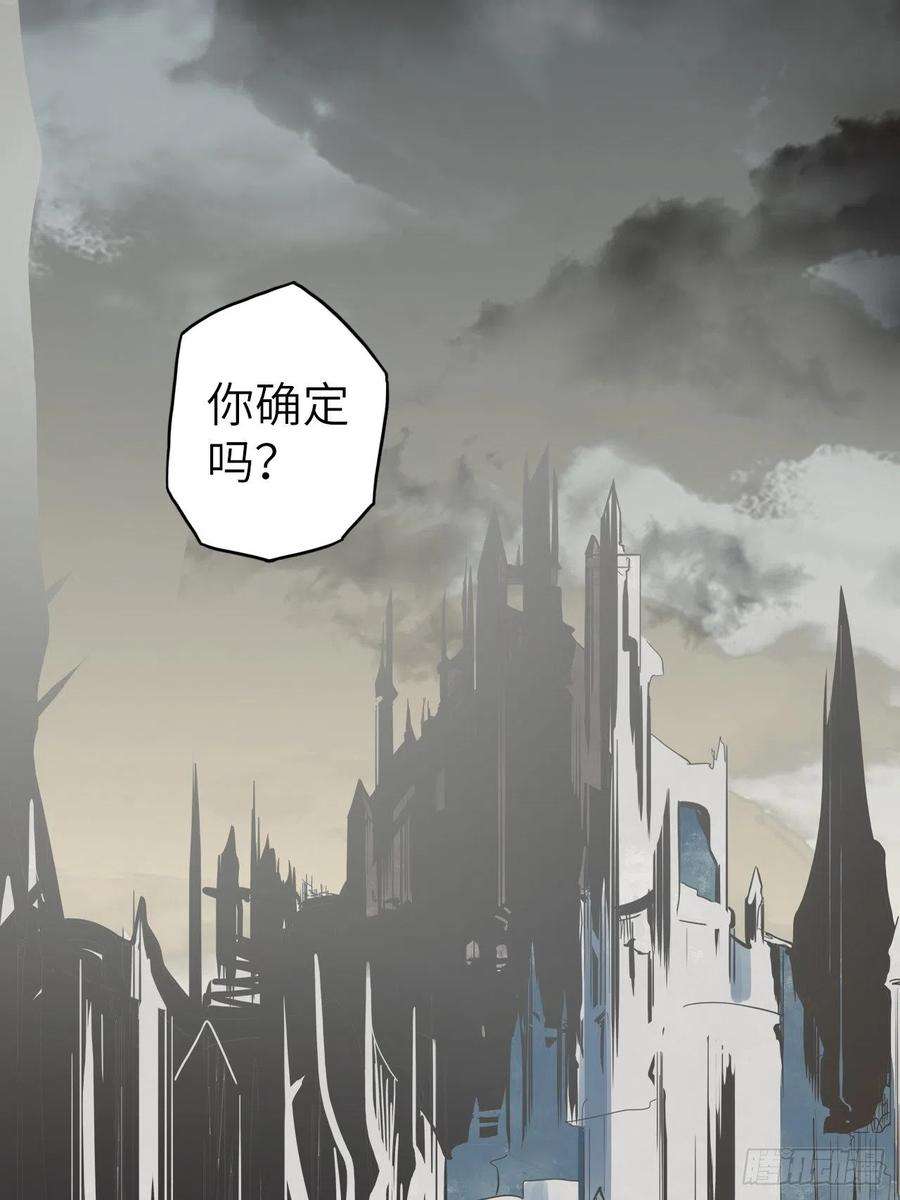 废材联盟35.风起云涌