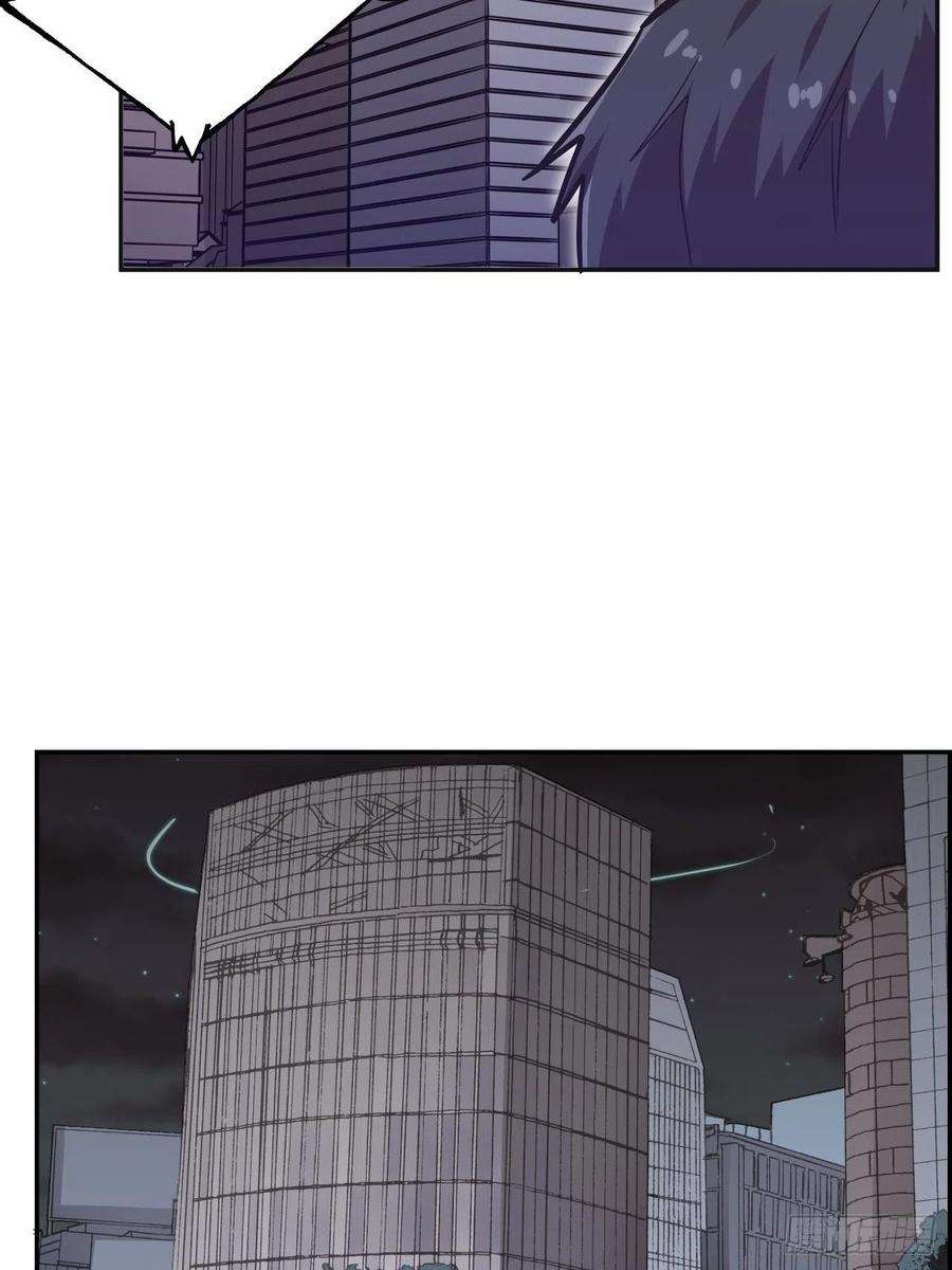 废材联盟39.来做我的奴隶吧