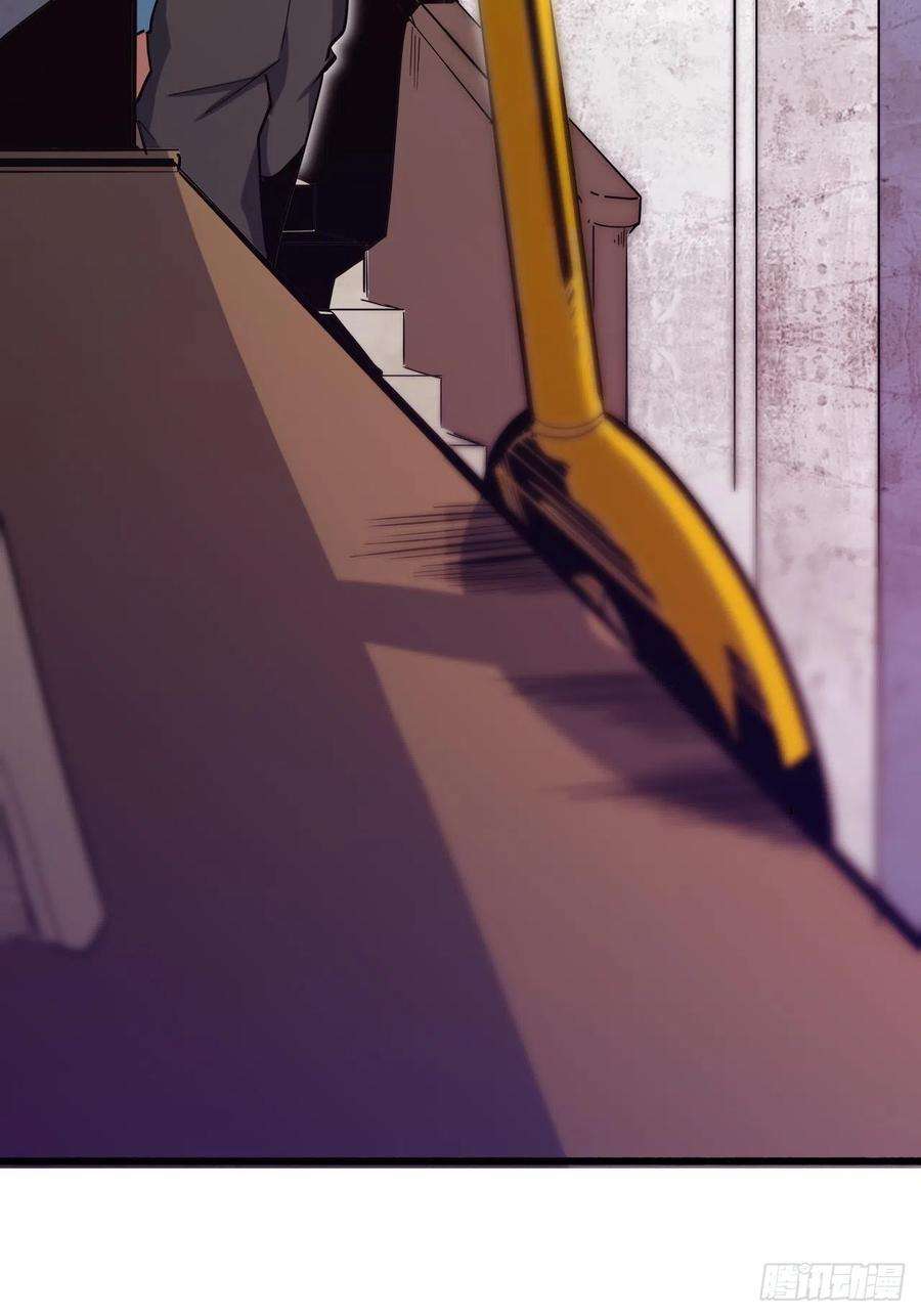 废材联盟39.来做我的奴隶吧