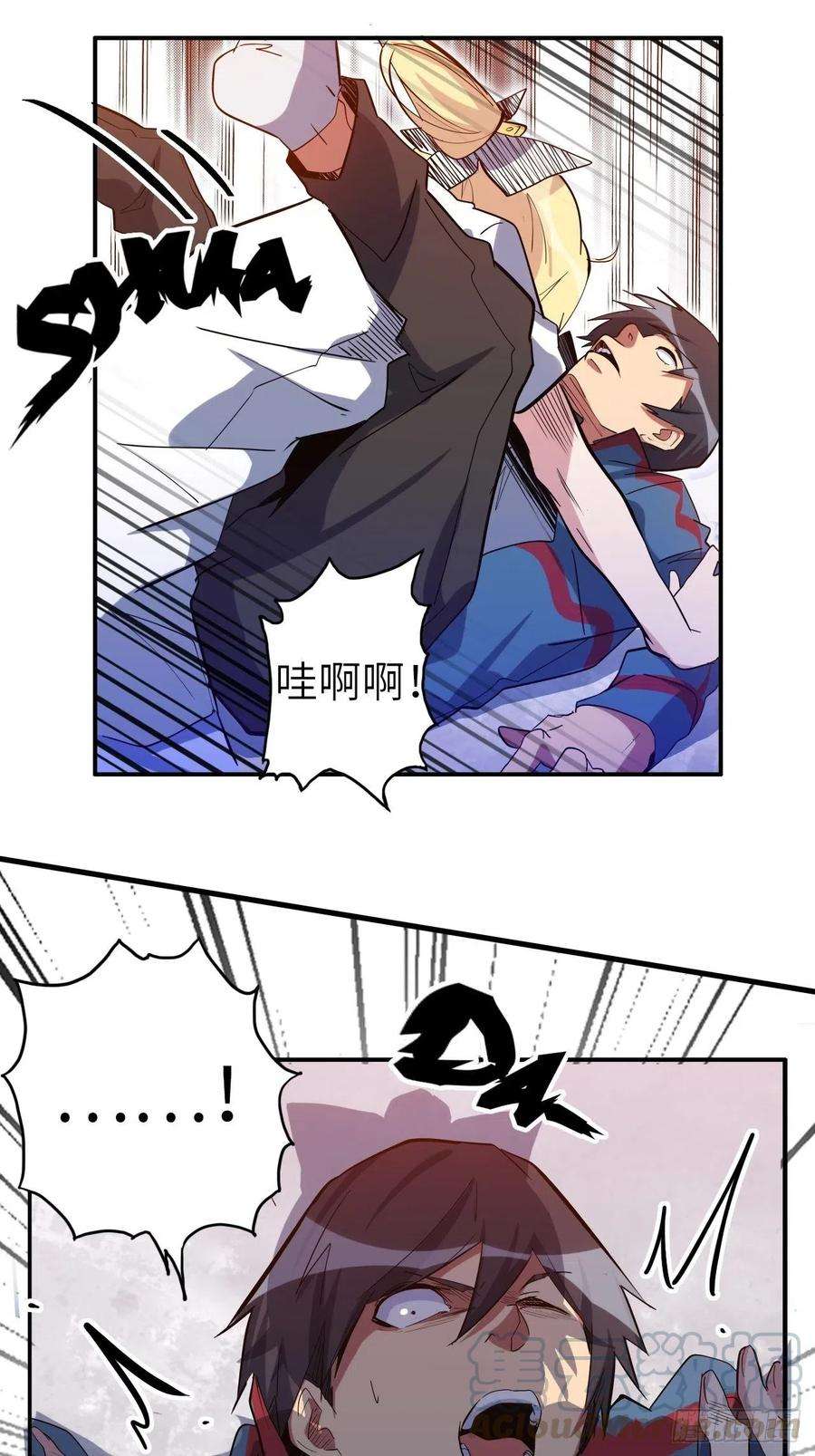 废材联盟40.逆神之链