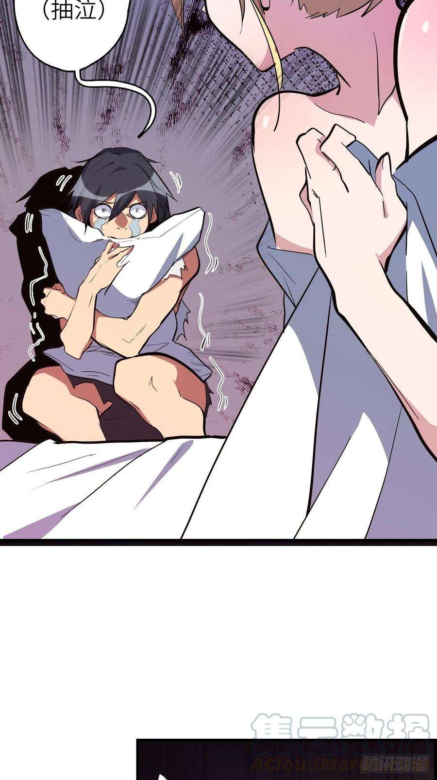 废材联盟43.女神要吃我！？