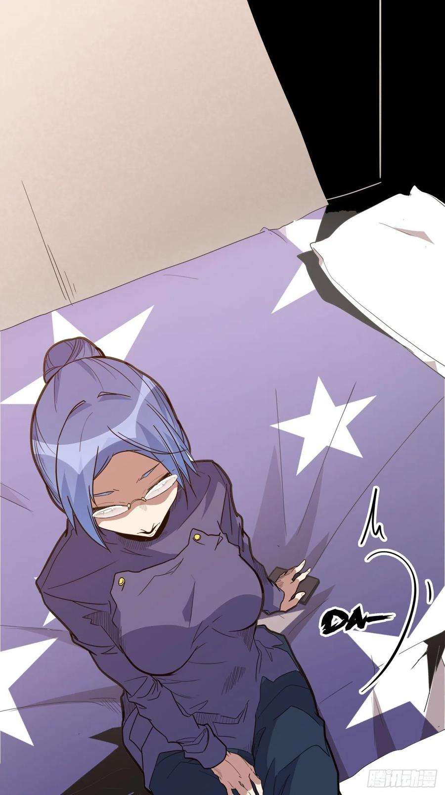 废材联盟46.共鸣