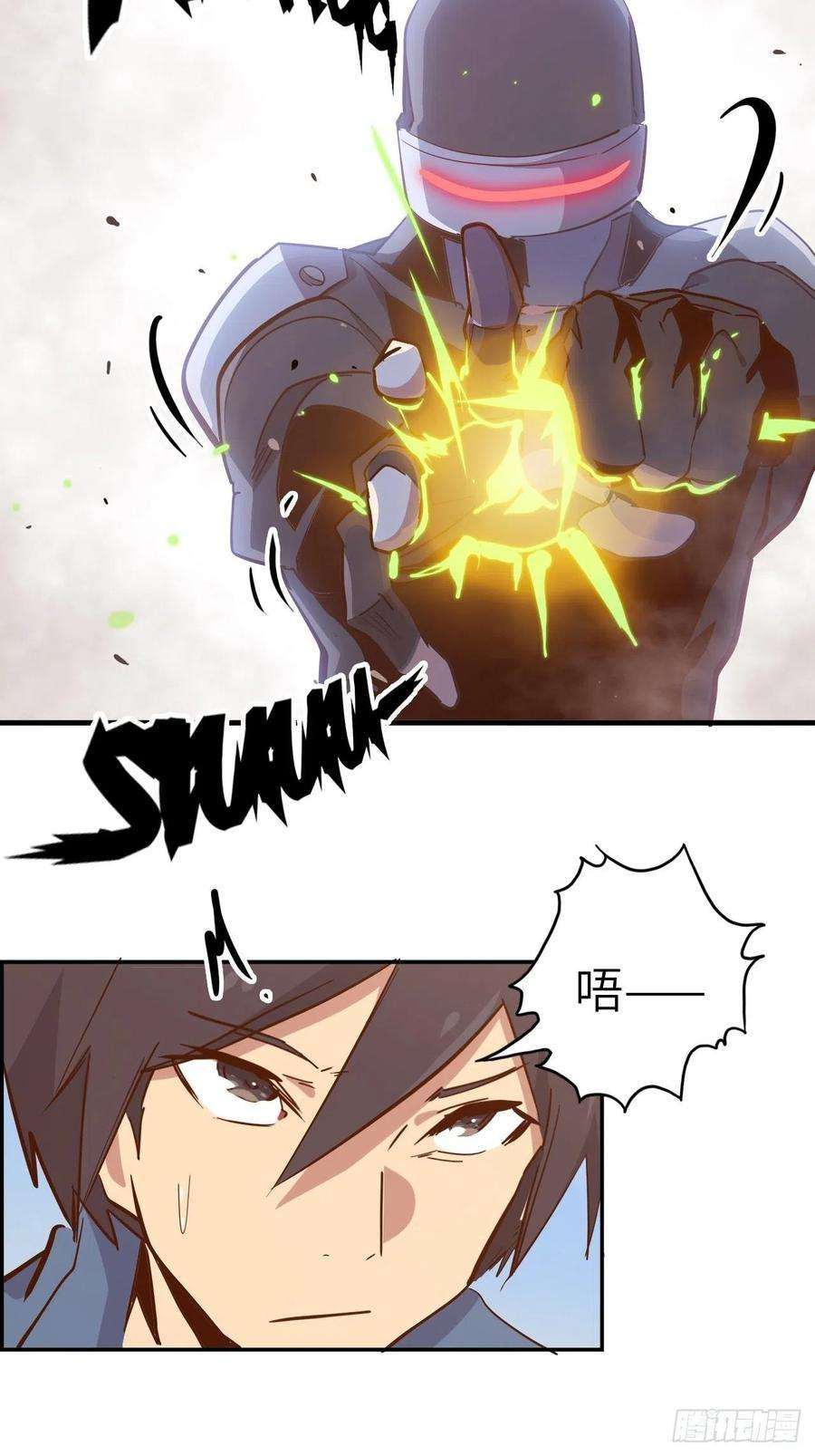 废材联盟52.不速之客的突袭