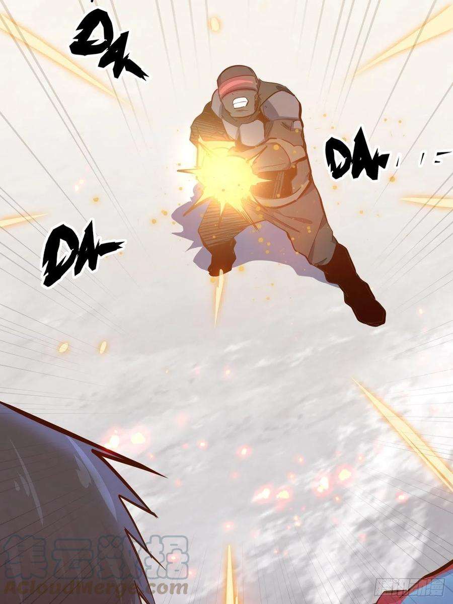 废材联盟52.不速之客的突袭