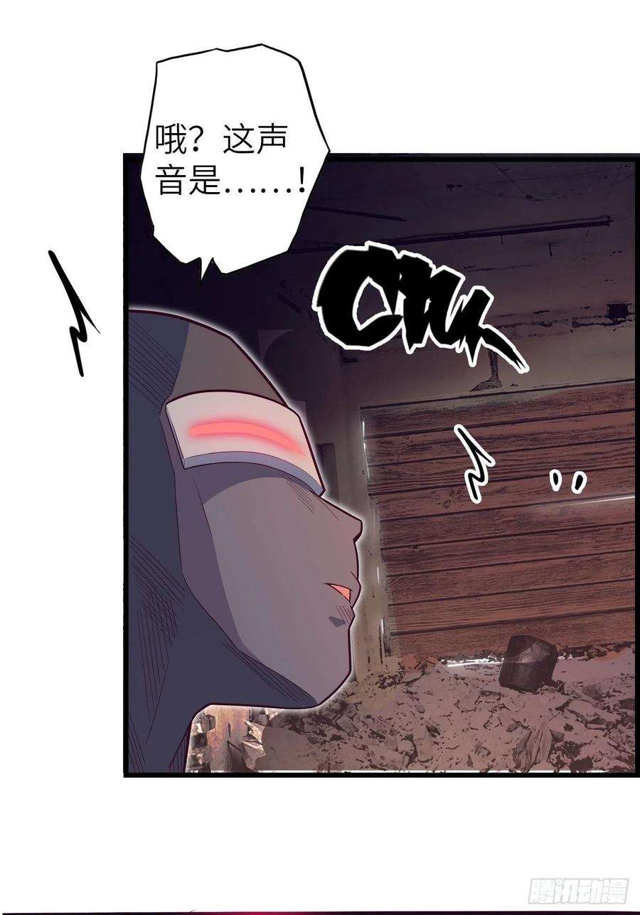 废材联盟53.穷途末路