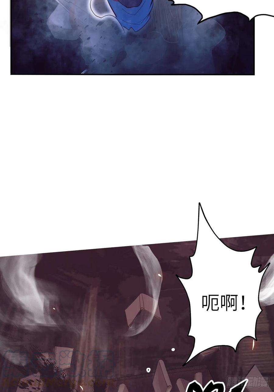 废材联盟53.穷途末路