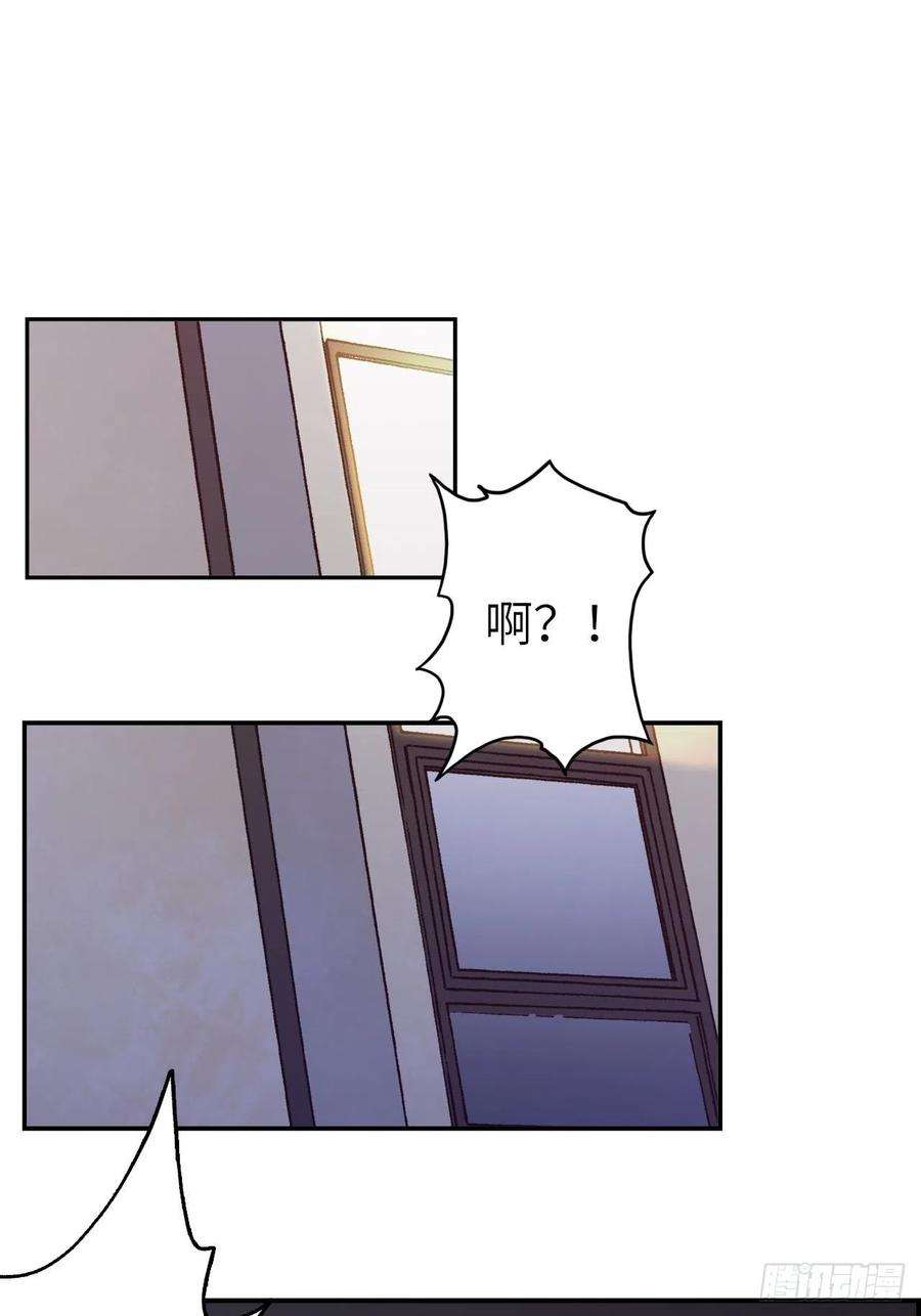 废材联盟57.转生者