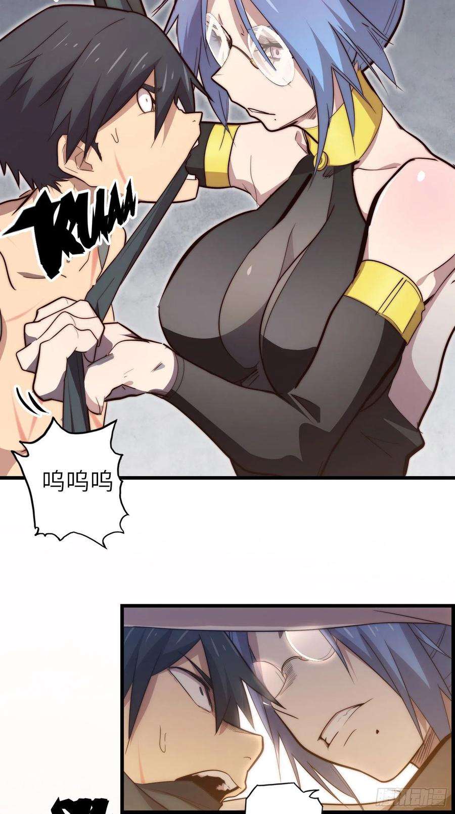 废材联盟57.转生者