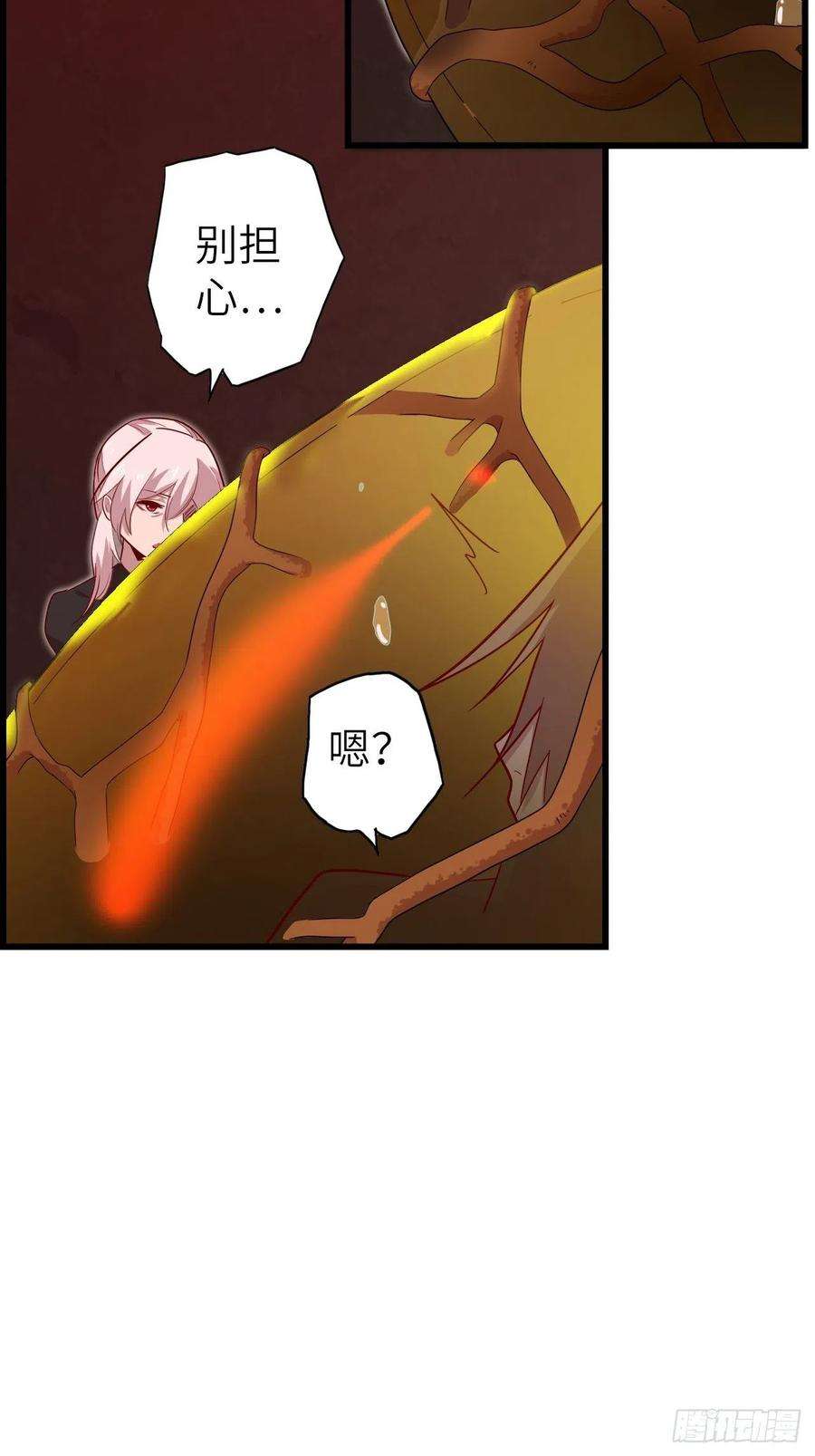 废材联盟57.转生者
