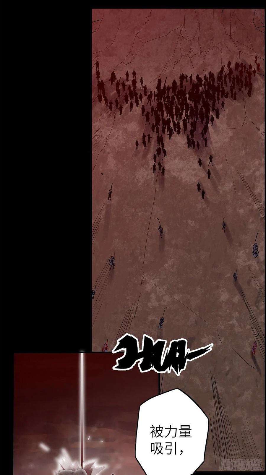 废材联盟57.转生者