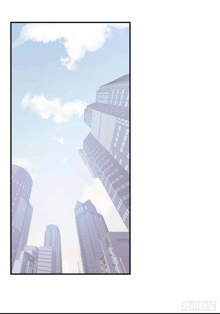 废材联盟58.围绕东方野的博弈