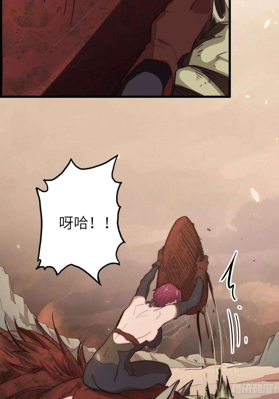 废材联盟58.围绕东方野的博弈