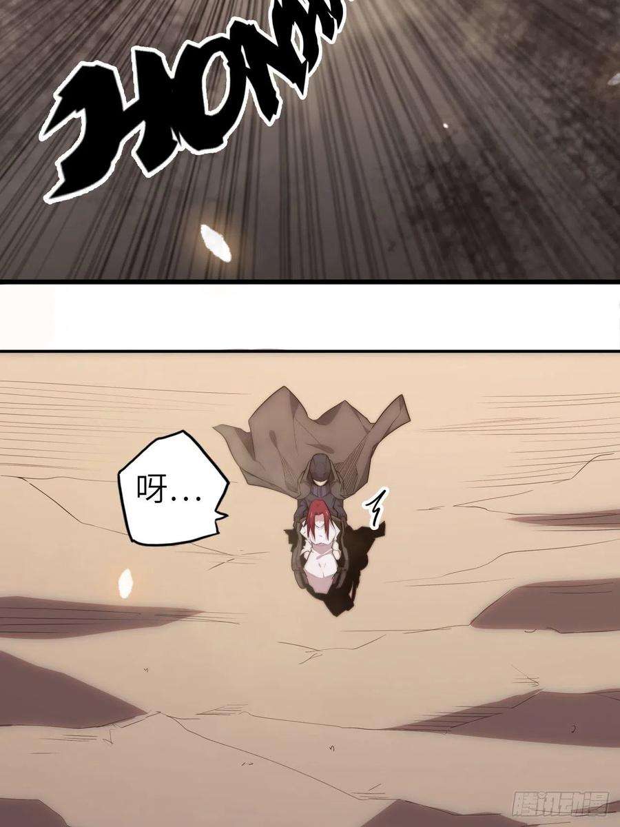 废材联盟58.围绕东方野的博弈