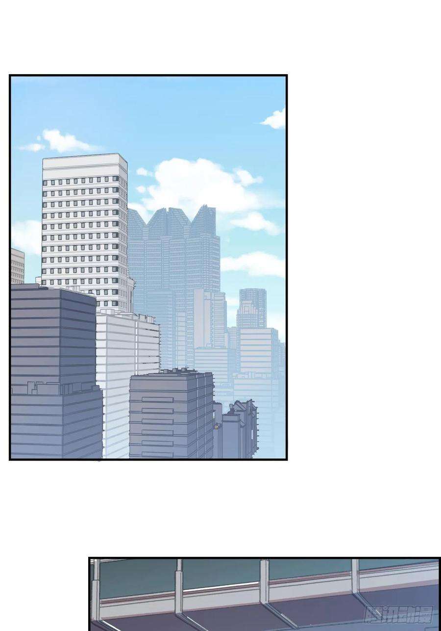 废材联盟58.围绕东方野的博弈