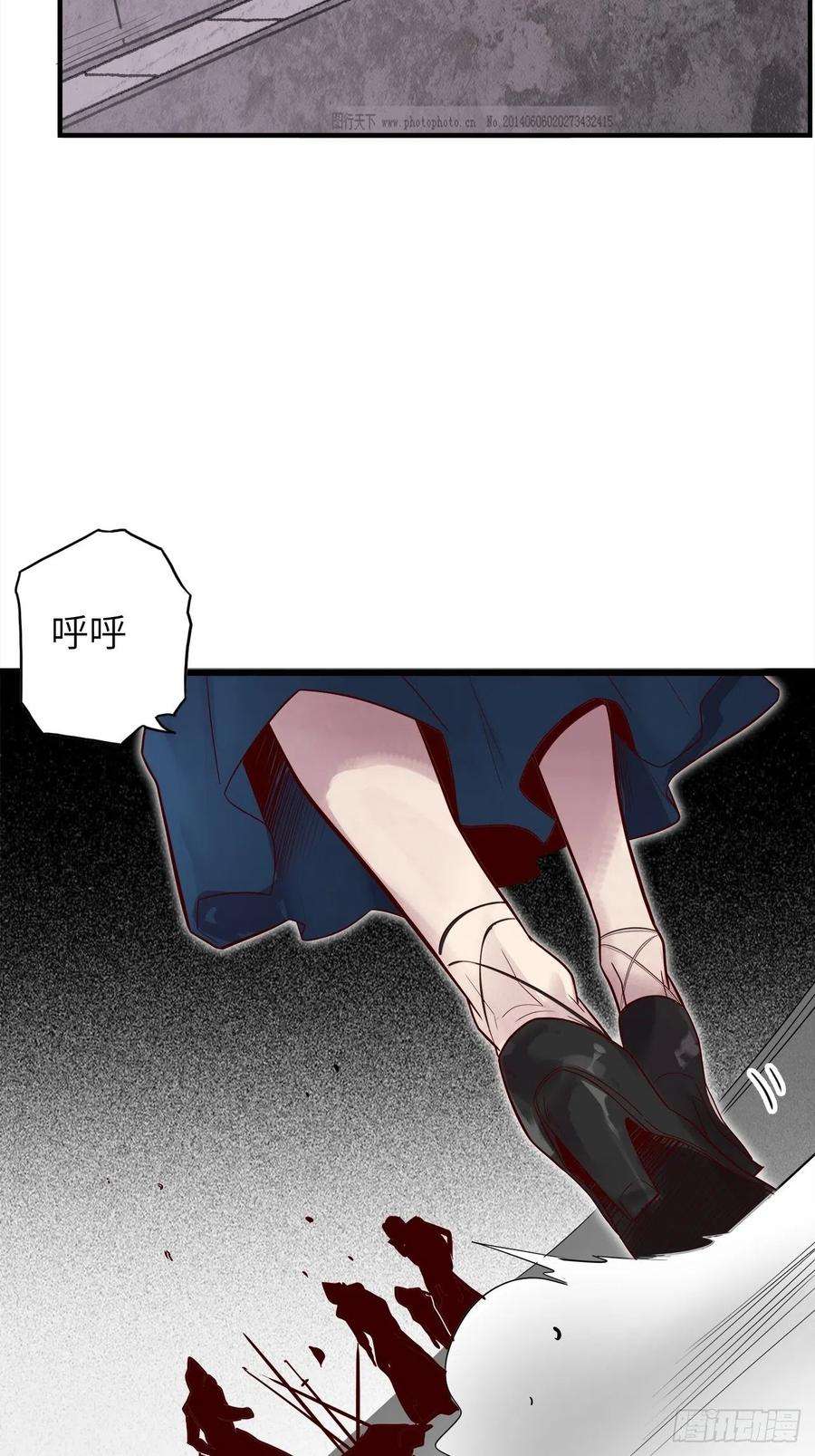 废材联盟59.角里的秘密