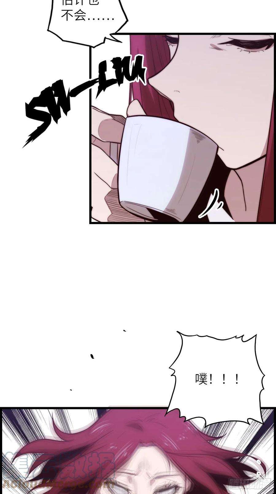废材联盟59.角里的秘密