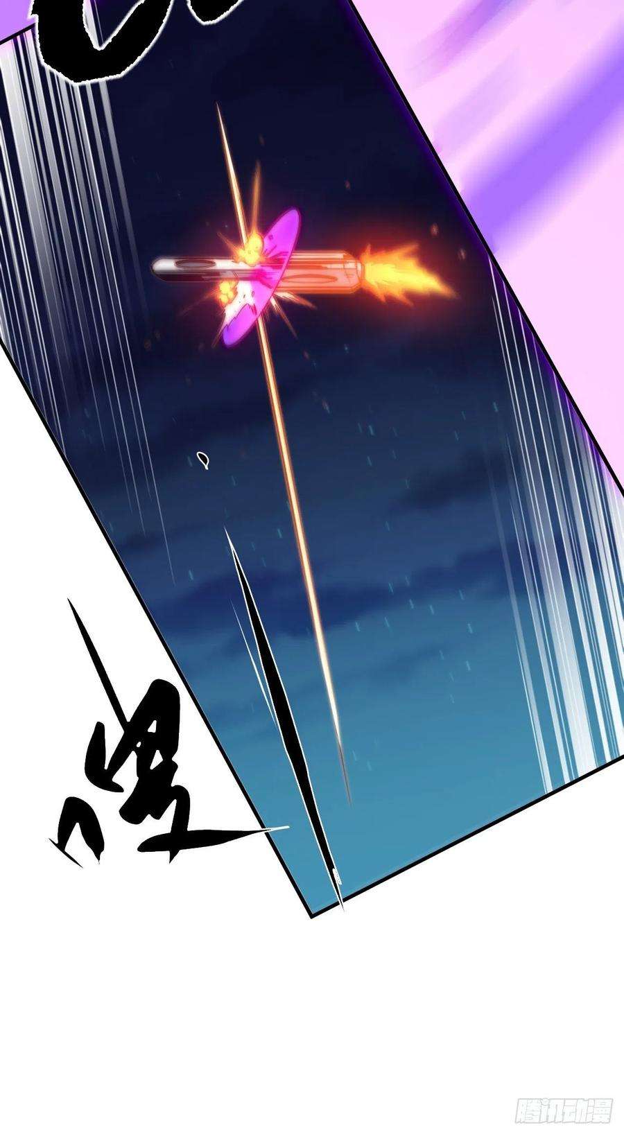 废材联盟61.计划有变？