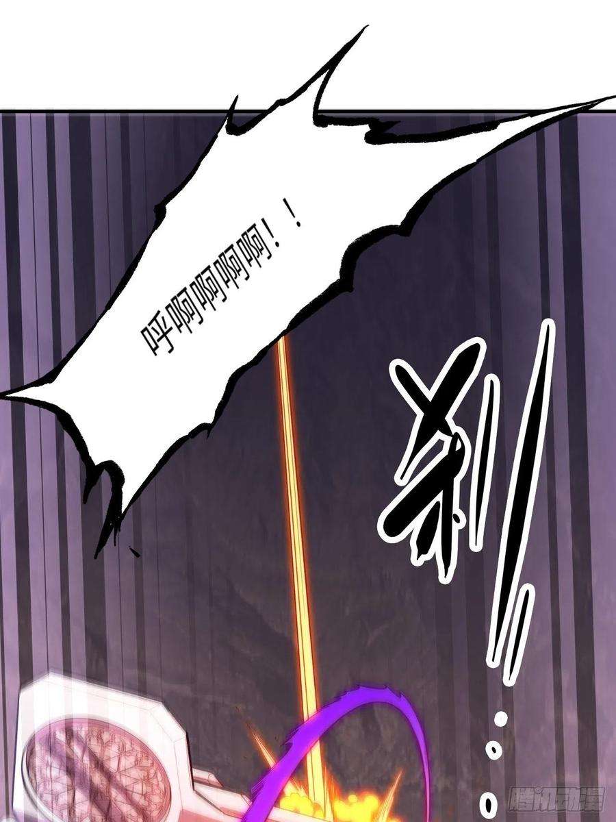 废材联盟61.计划有变？