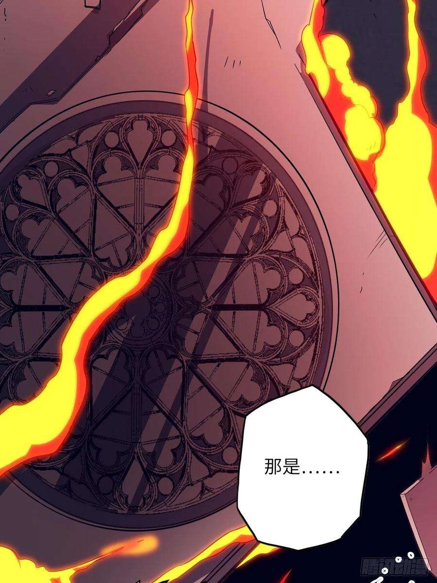 废材联盟61.计划有变？