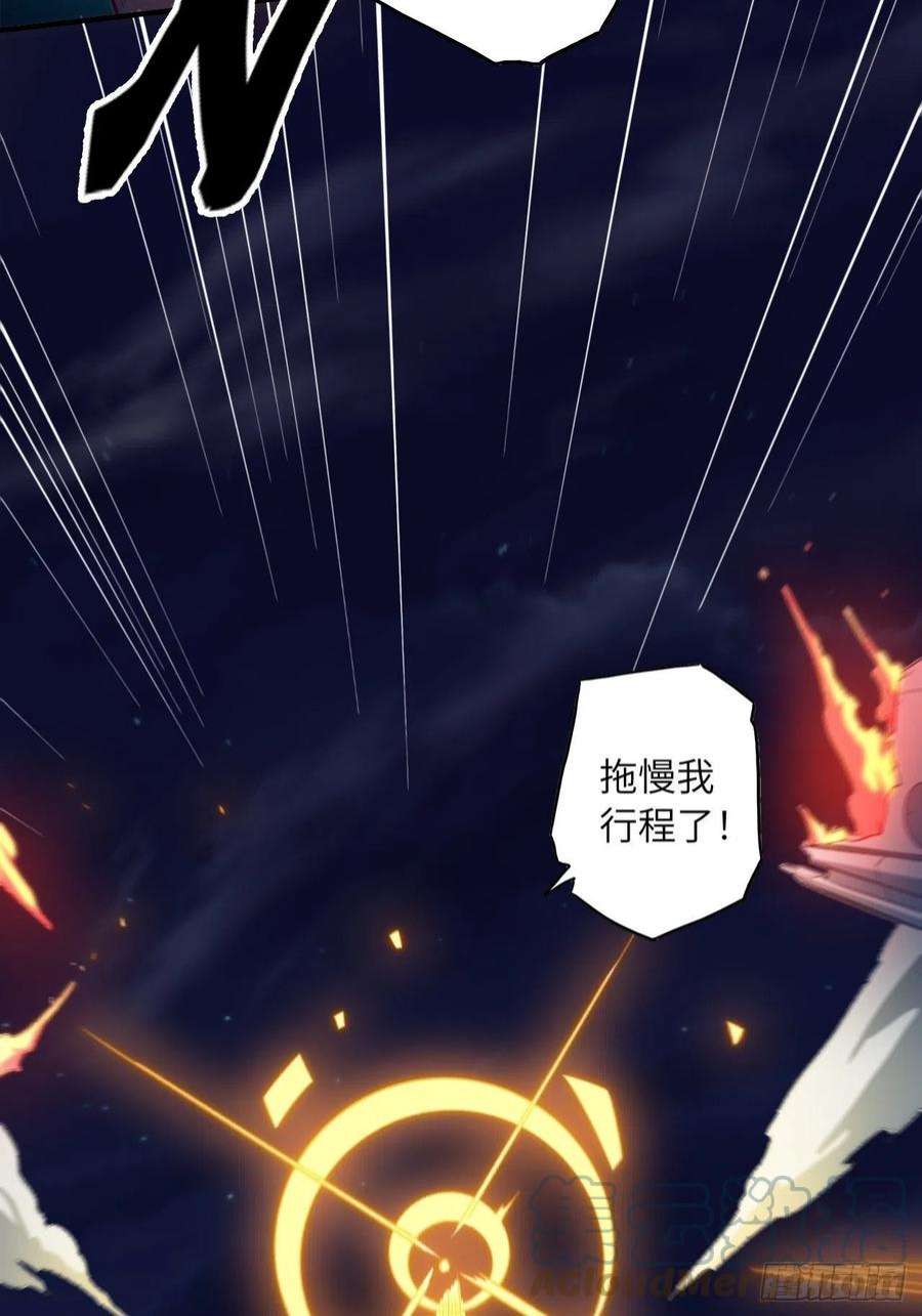 废材联盟61.计划有变？