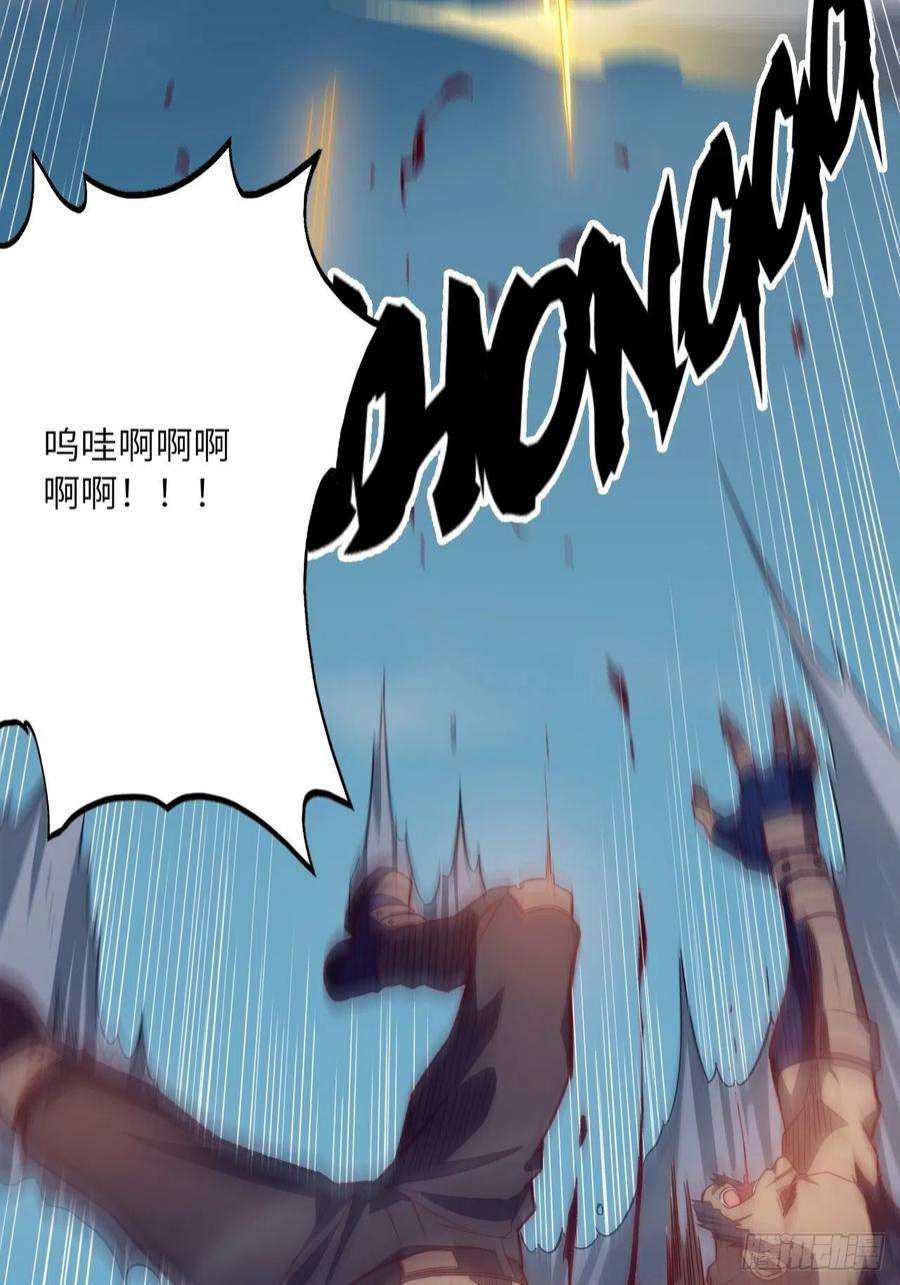 废材联盟61.计划有变？