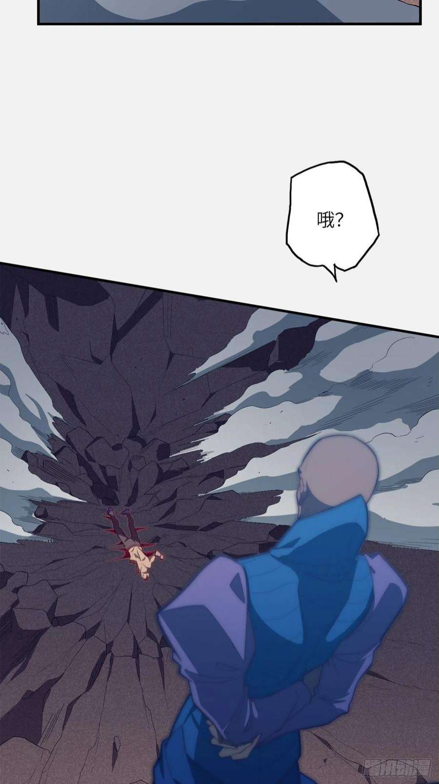 废材联盟61.计划有变？