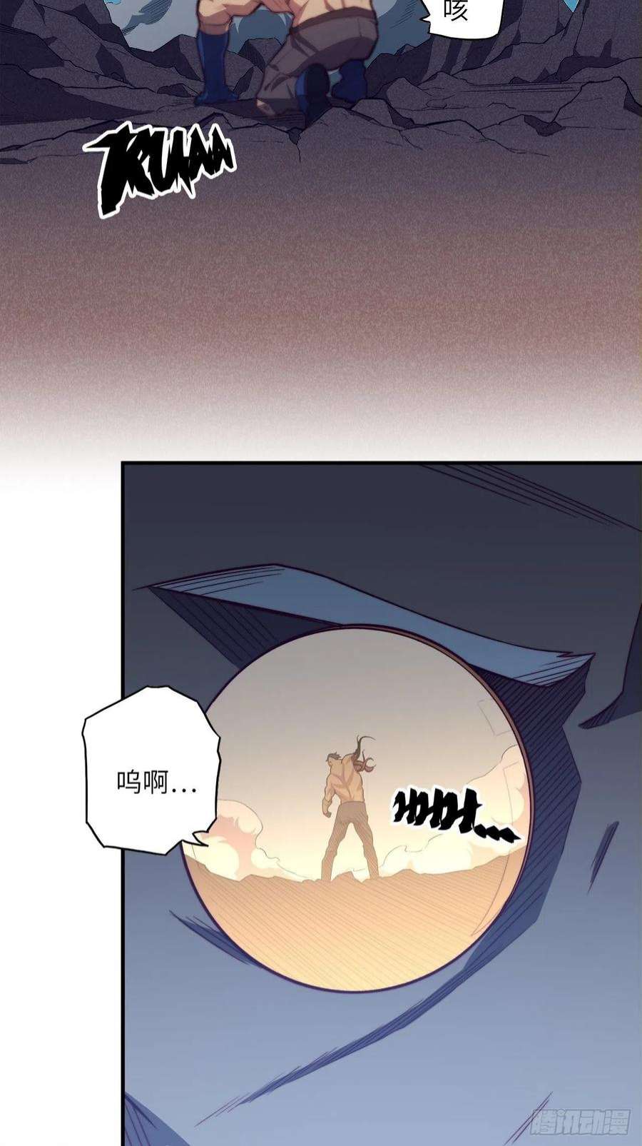 废材联盟61.计划有变？