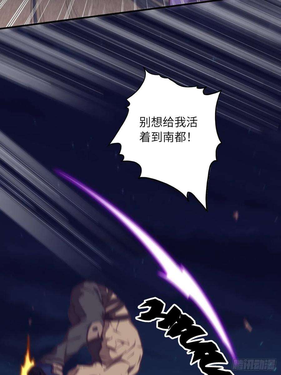 废材联盟61.计划有变？