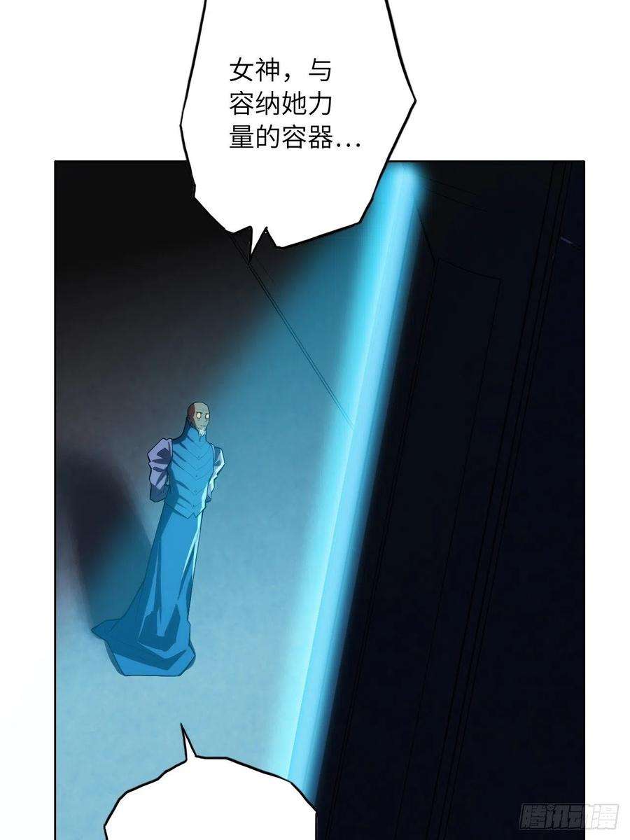 废材联盟61.计划有变？