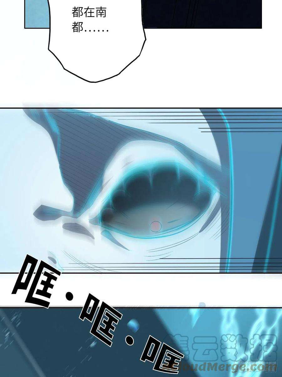 废材联盟61.计划有变？