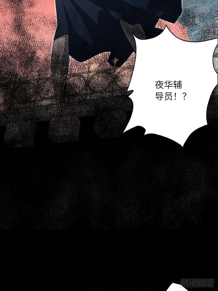 废材联盟63.螳螂捕蝉，黄雀在后