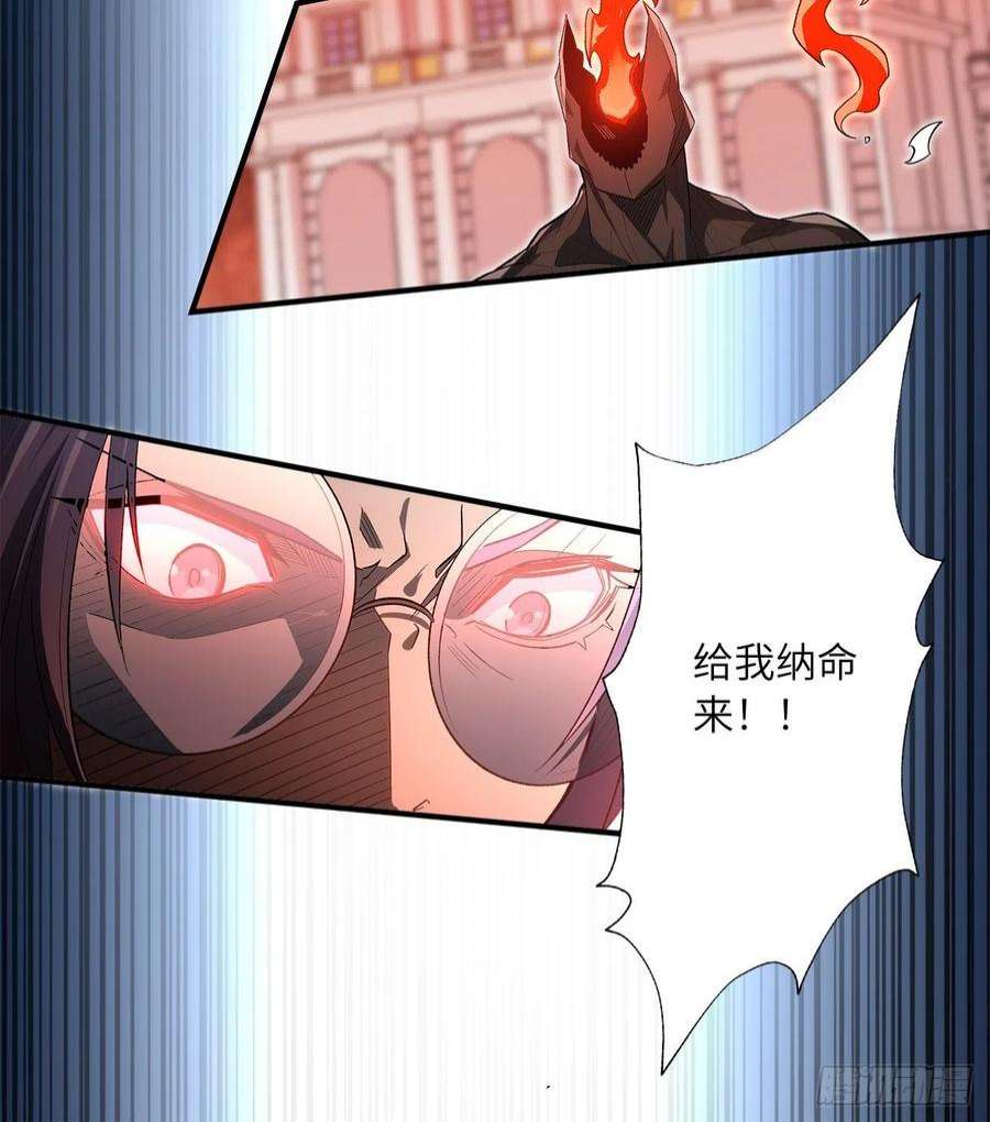 废材联盟63.螳螂捕蝉，黄雀在后