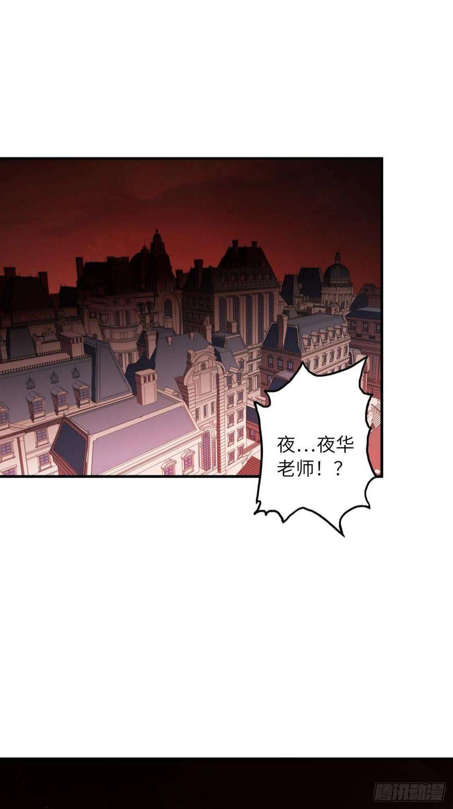 废材联盟63.螳螂捕蝉，黄雀在后