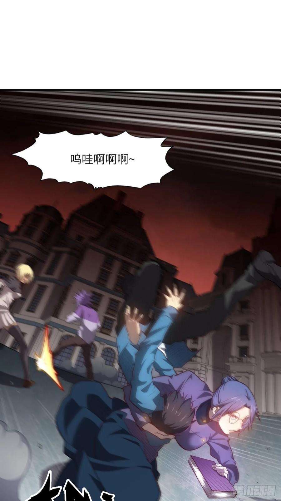 废材联盟63.螳螂捕蝉，黄雀在后