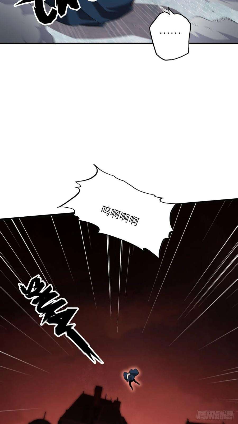 废材联盟63.螳螂捕蝉，黄雀在后