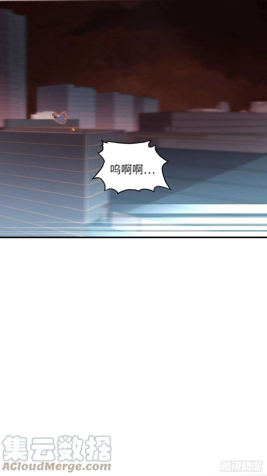 废材联盟63.螳螂捕蝉，黄雀在后