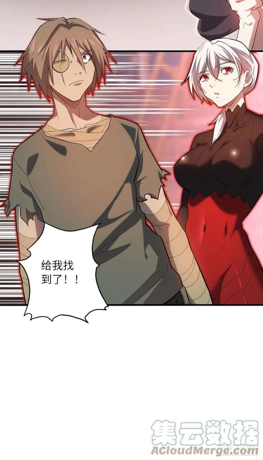 废材联盟63.螳螂捕蝉，黄雀在后