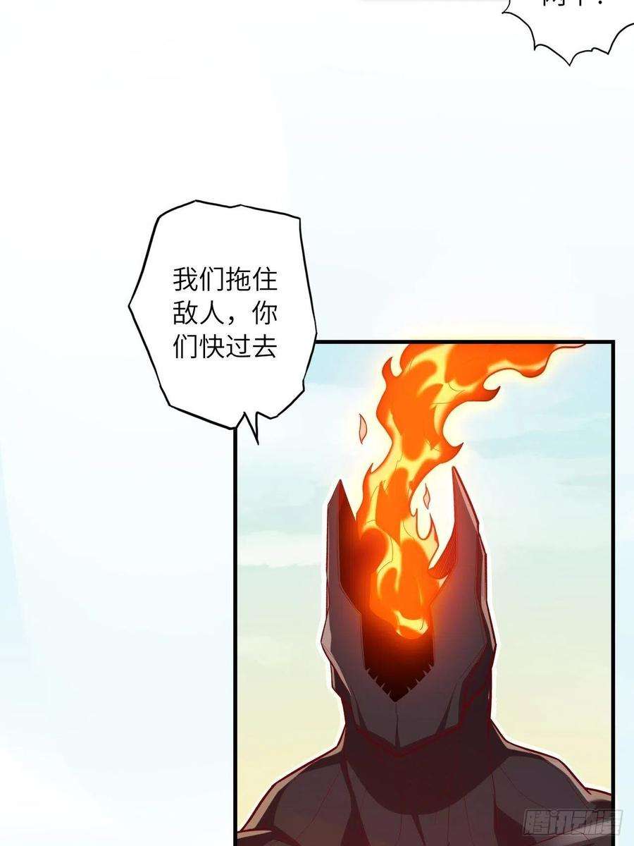 废材联盟64.最后一块拼图