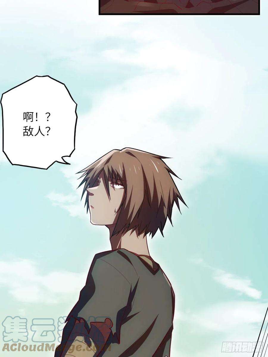 废材联盟64.最后一块拼图