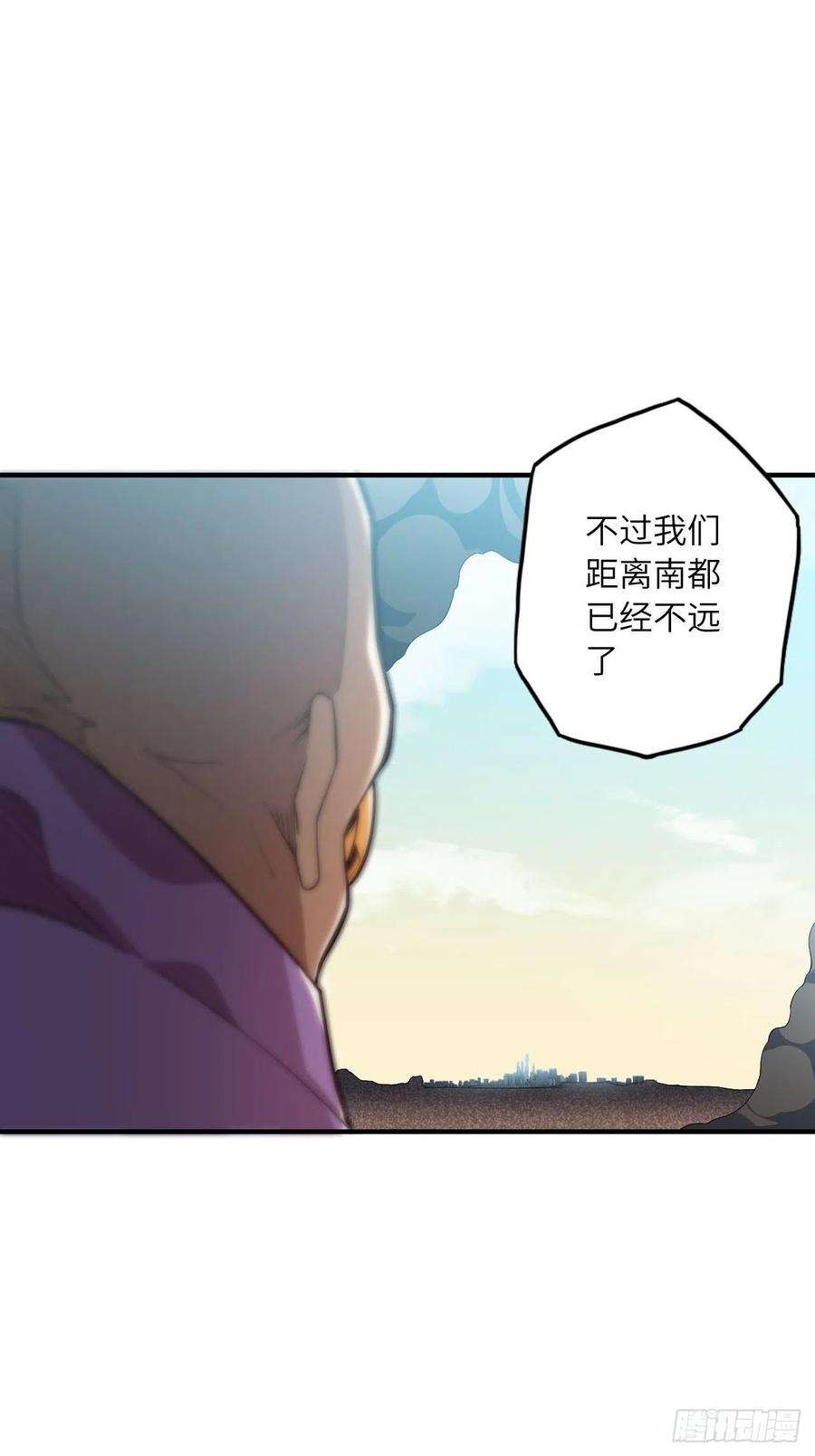 废材联盟64.最后一块拼图