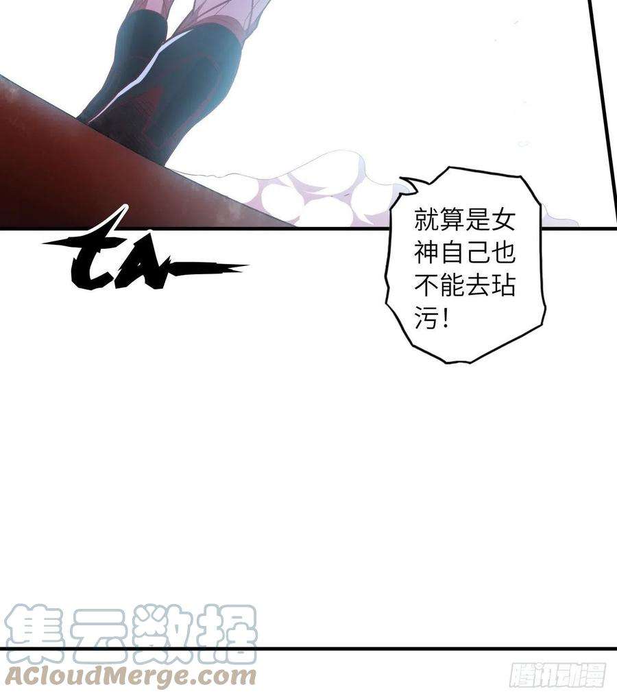 废材联盟64.最后一块拼图