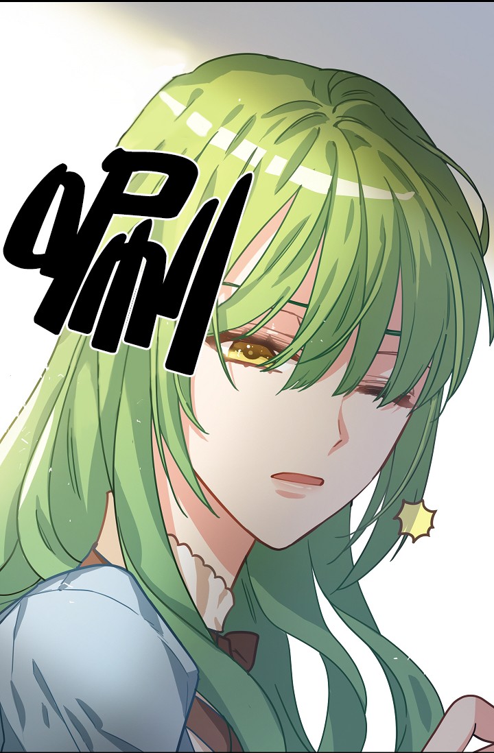 请抛弃我第05话