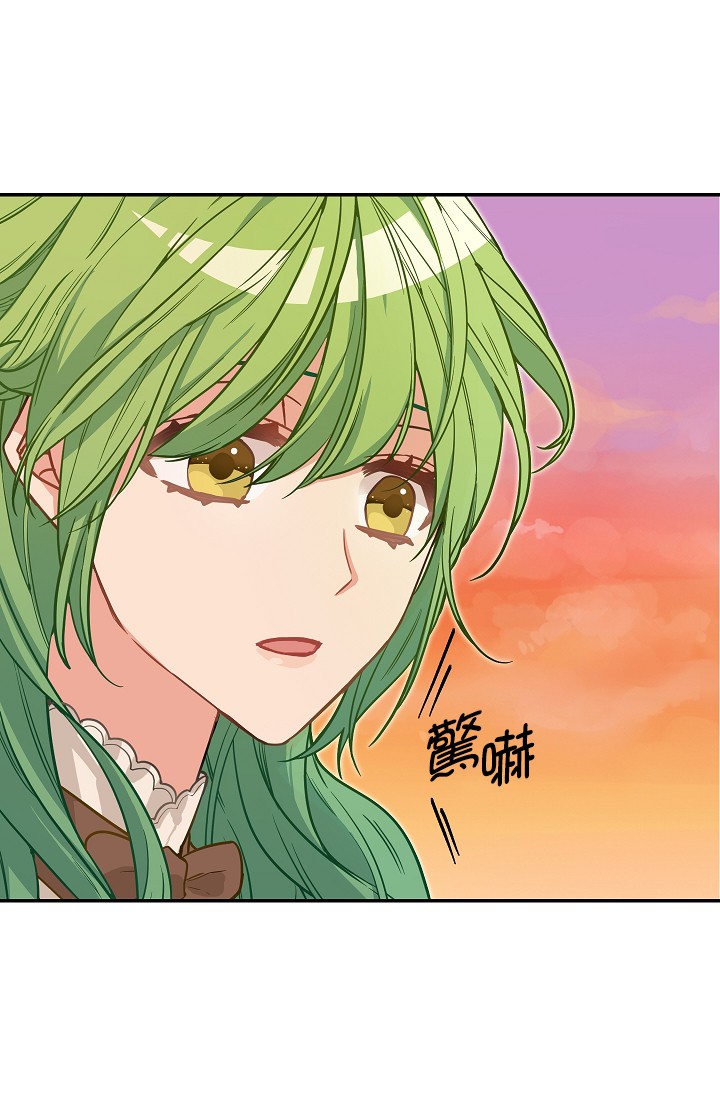 请抛弃我第07话