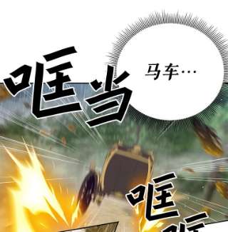 请抛弃我1.意外被害
